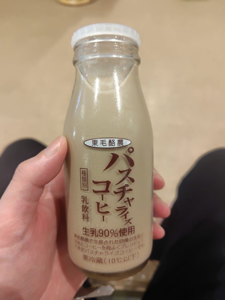 スパジャポ4階入浴場にあるコーヒー牛乳。お風呂上がりに飲むのが最高。